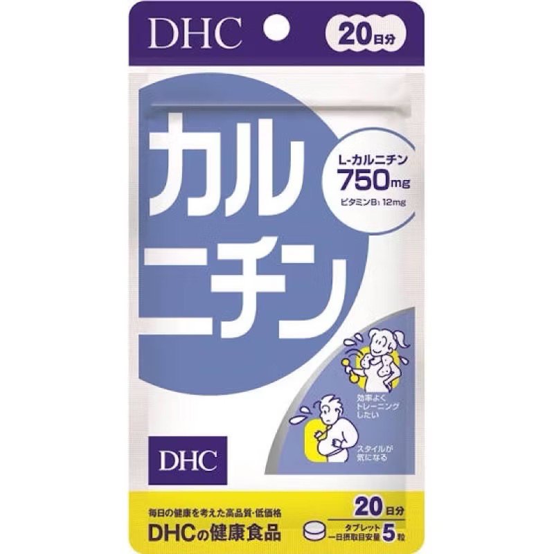 Dhc Karunichin /vitaminc powder #คารูนิจิน (ซองสีฟ้า)  ช่วยเร่งกระบวนการเผาผลาญ สลายไขมัน
