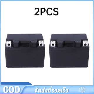 2PCS YTX4L 12V4ah/ 12V5ah/ 12V 7-1A รถจักรยานยนต์เริ่มต้นแบต…