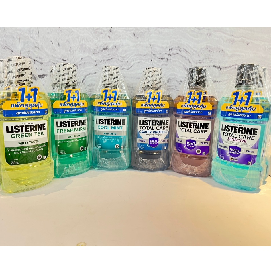 (แพ็คคู่)LIsterine 1+1 750ml ลิสเตอรีนน้ำยาบ้วนปาก750มล แพ็คคู่สุดคุ้ม
