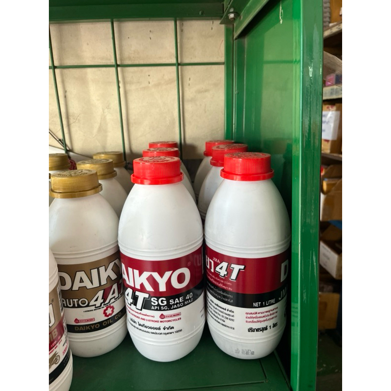 น้ำมันเครื่องแท้100ไดเกียว,DAIKYO,ขนาด1ลิตร(ราคา6กระป๋อง