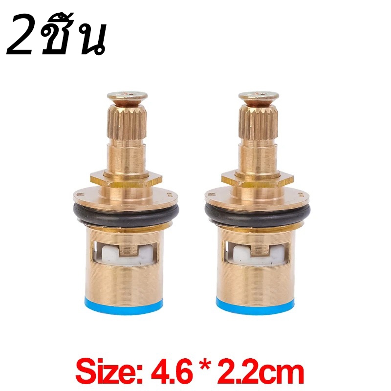 รูปภาพ 9