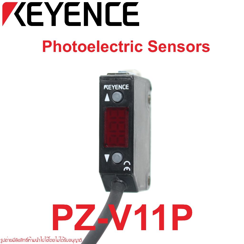PZ-V11P KEYENCE Photoelectric Sensor KEYENCE PZ-V11P Photoelectric Sensor KEYENCE