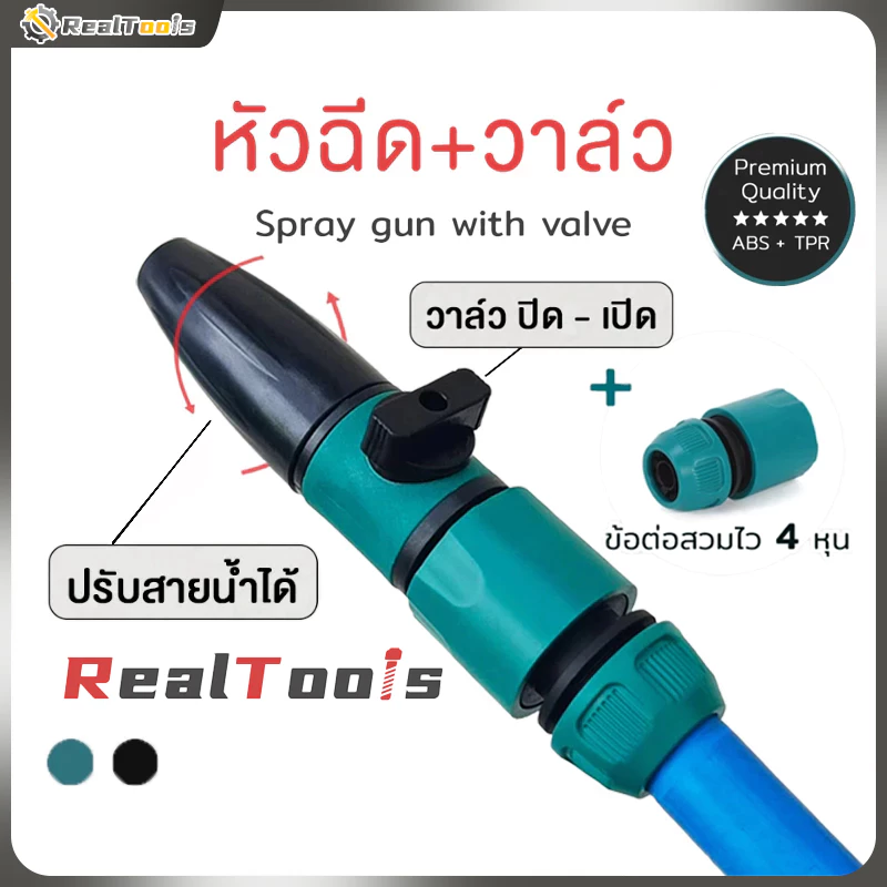 ðĨāļāļąāļāļŠāđāļāļāļēāļāļāļĢāļļāļāđāļāļðĨāļŦāļąāļ§āļāļĩāļ + āļ§āļēāļĨāđāļ§ āļŦāļąāļ§āļŠāļ§āļĄāļŠāļēāļĒāļĒāļēāļāļāļĢāđāļāļĄāļāļĩāļ āļāļļāļāļāļĢāļāđāļĢāļāļāđāļģāļāđāļāđāļĄāđ āļāļĢāļąāļāļāļāļĻāļēāļŠāļēāļĒāļāđāļģāđāļāđ āļāđāļāļāđāļāļŠāļ§āļĄāđāļ§ āļŠāļēāļĒāļĒāļēāļ4āļŦāļļāļ