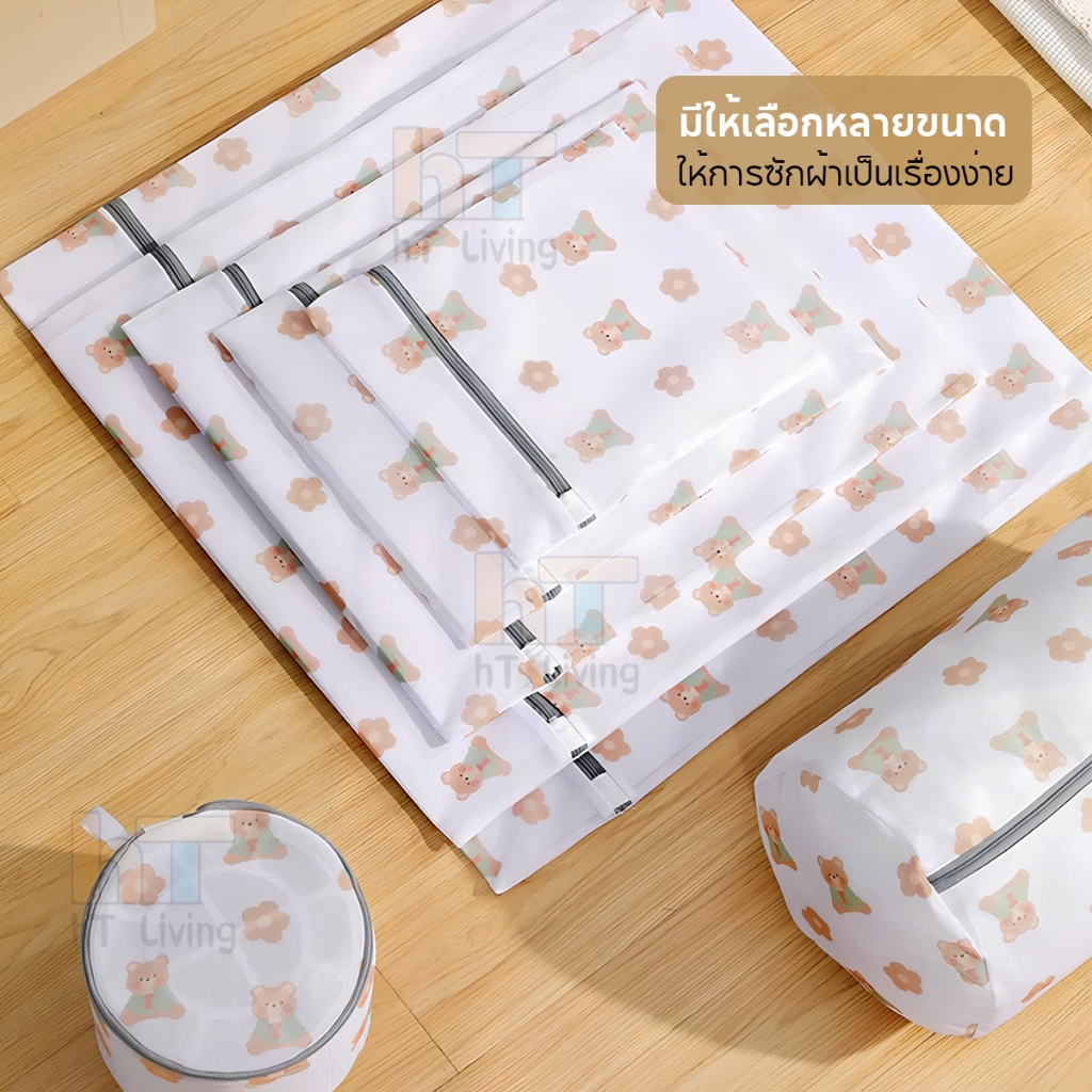 รูปภาพ 7