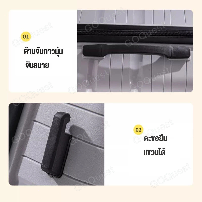 กระเป๋าเดินทาง PP แท้100% ป้องกันรอยขีดข่วน ทนสุดๆ  องศา ทนสุดๆ  size 20/24