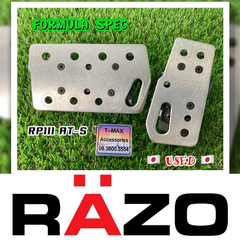 RAZO แป้นเหยียบกันลื่น Carmate RAZO Japan รุ่น FORMULA SPEC RP111 AT-S ของแท้ [มือ2] จากญี่ปุ่น
