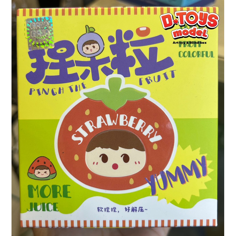 Nayanaya Pinch The Fruit [สุ่ม][D-TOYS MODEL]