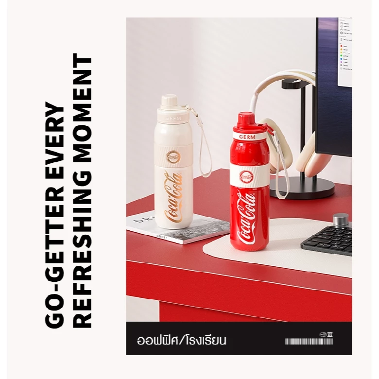 COCA COLA x GERM แก้วน้ำเก็บความเย็น 19oz กระติกน้ําร้อน ความจุขนาดใหญ่ แบบพกพา สําหรับเด็กผู้ชาย 580ml แก้วน้ำ thumbnail 6