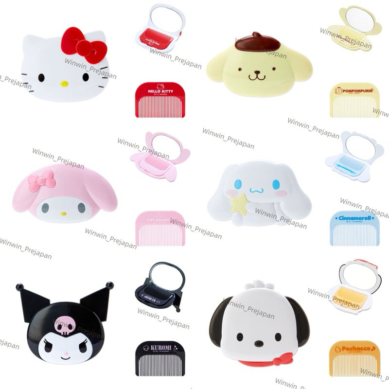 🌸ของแท้พร้อมส่ง🌸 ตลับกระจกพร้อมหวี สำหรับพกพา ลาย Hello Kitty kt / Hello Kitty / HelloKitty Sanrio mx นำเข้าจากญี่ปุ่น🇯🇵