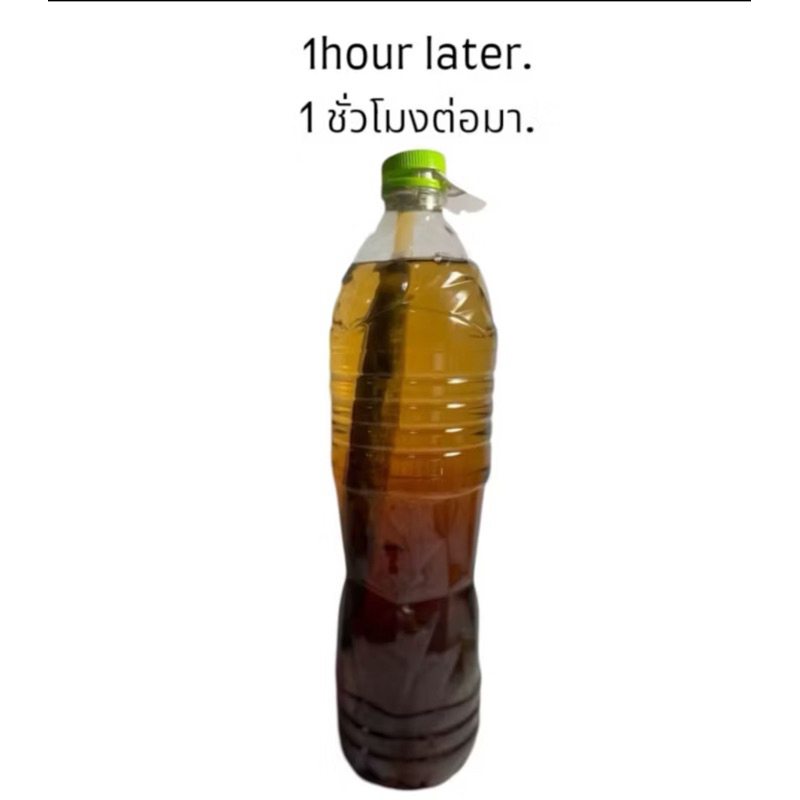 ชาข้าวบาร์เลย์ 5 ซองสำหรับขวดพลาสติก ขนาด 2 ลิตร คุณสามารถทำชาข้าวบาร์เลย์ในขวดพลาสติกได้ง่ายๆ (ผลิตในญี่ปุ่น) - รูปที่ 5