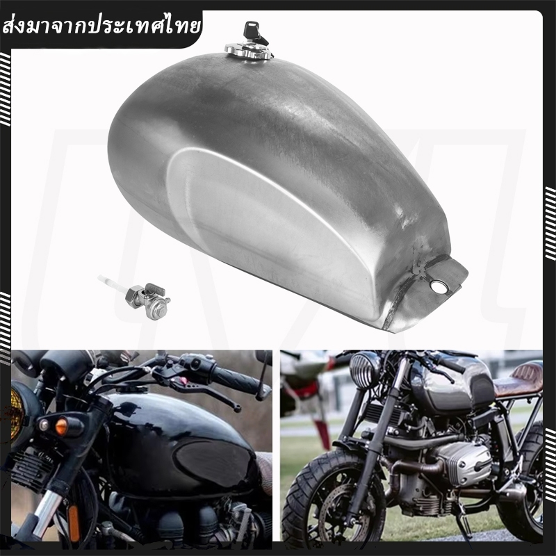 Super Motor ถังแก๊สรถจักรยานยนต์ พร้อมฝาปิด 9 ลิตร 2.4 กรัม สไตล์วินเทจ แบบเปลี่ยน สําหรับ Cfmoto 2013‐2018