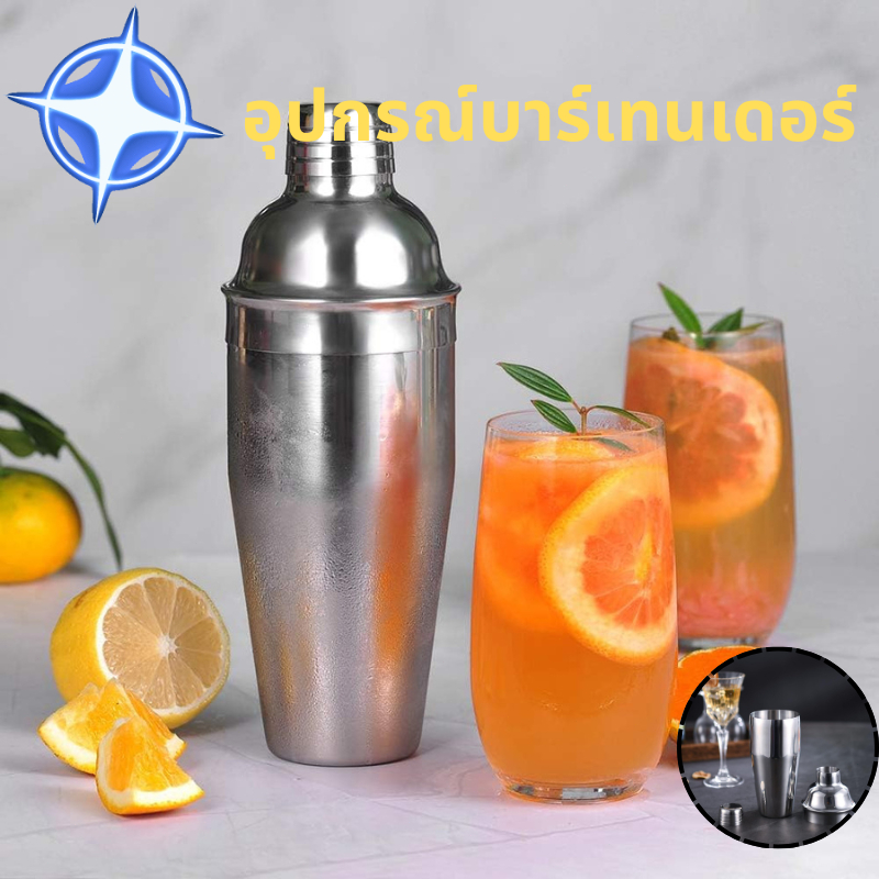 เชคเกอร์ผสมเหล้า แก้วเชคค็อกเทล เชคเกอร์ ชานม นํ้าผลไม้ สแตนเลส 304 ถ้วยสแตนเลส ค็อกเทล แก้ว