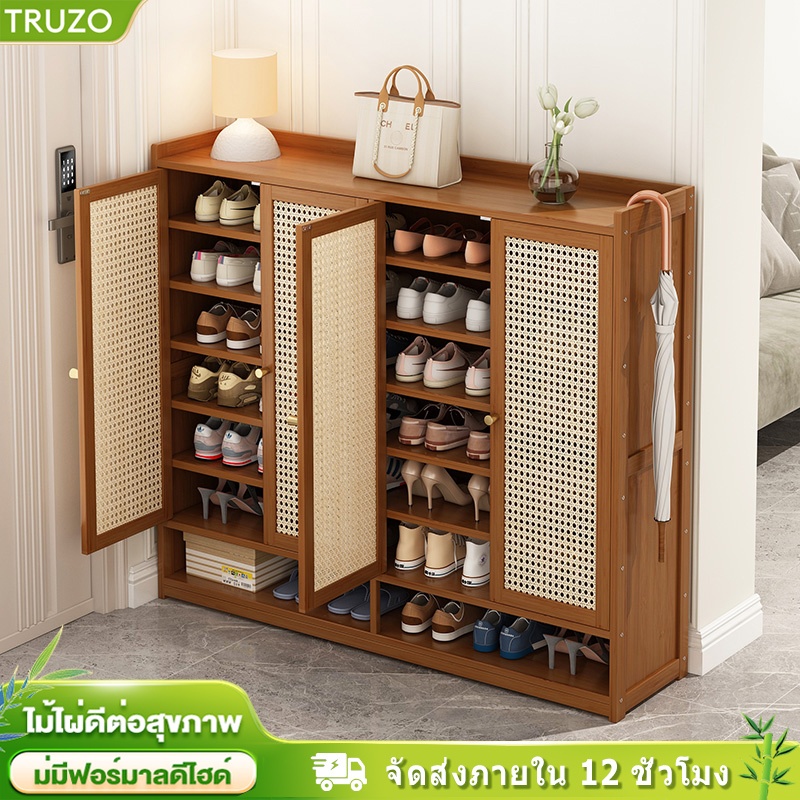 TRUZO ตู้เก็บรองเท้า กันฝุ่น แข็งแรง ไม้ไผ่แท้ ตู้รองเท้า เป็นมิตรกับสิ่งแวดล้อม ทนทาน ประหยัดพื้นที่