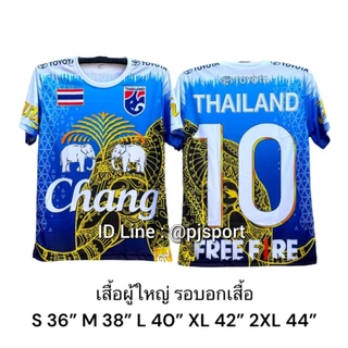 เสื้อกีฬา พิมพ์ลายในเนื้อผ้า สวยสีสดใส ผ้านุ่มใส่สบายไม่ร้อน ซักง่ายแห้งเร็ว