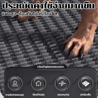 Velostride S/M/L ถาดฉี่สุนัข ห้องน้ำสุนัข ถาดรองฉี่สุนัข ถาดฝึกฉี่สุนัข โถฉี่สุนัข โถส้วมหมา ใช้ได้ทั้งสุนัขตัวใหญ่และตั