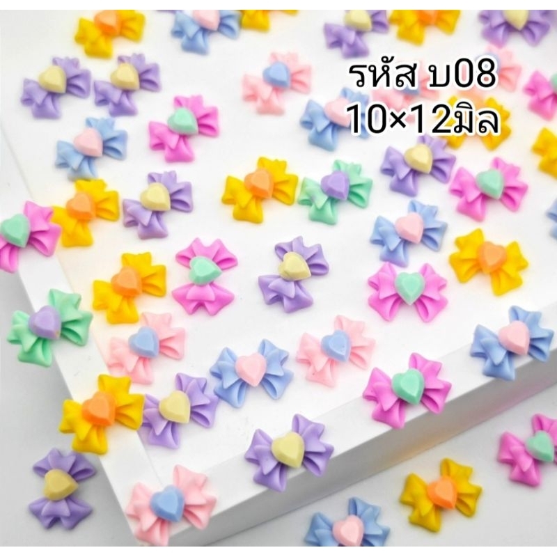 โบว์จิ๋ว โบว์ตกแต่งงานฝีมือ(50ชิ้น/แพ็ค) ราคา ถูกที่สุด ดีลบีเคเค แกลเลอรีภาพที่ 5