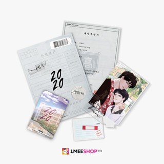 JMEESHOP TH - 2020 Acrylic Stand Package