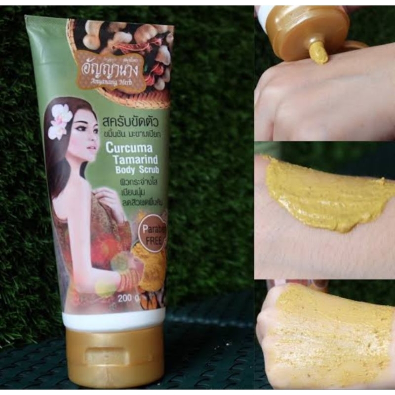 อัญญานาง แชมพู Scub สครับ ครีมอาบน้ำ 200ml (พด)