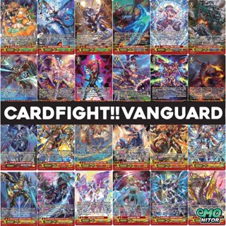 การ์ดฟอยล์ SP เกรด4 แยกใบ ในชุด V-SS07 CardFight Vanguard ภา…