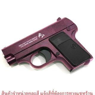 KNKTOY ของเล่นจำลอง ของเล่นพลาสติก ของขวัญ โมเดลของเล่น ประกอบการแสดงหรือตั้งโชว์ คละสี 118SE