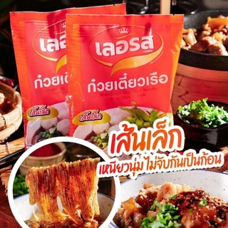 ก๋วยเตี๋ยวเรือเลอรส อร่อยถูกใจกับสูตรลับเฉพาะ