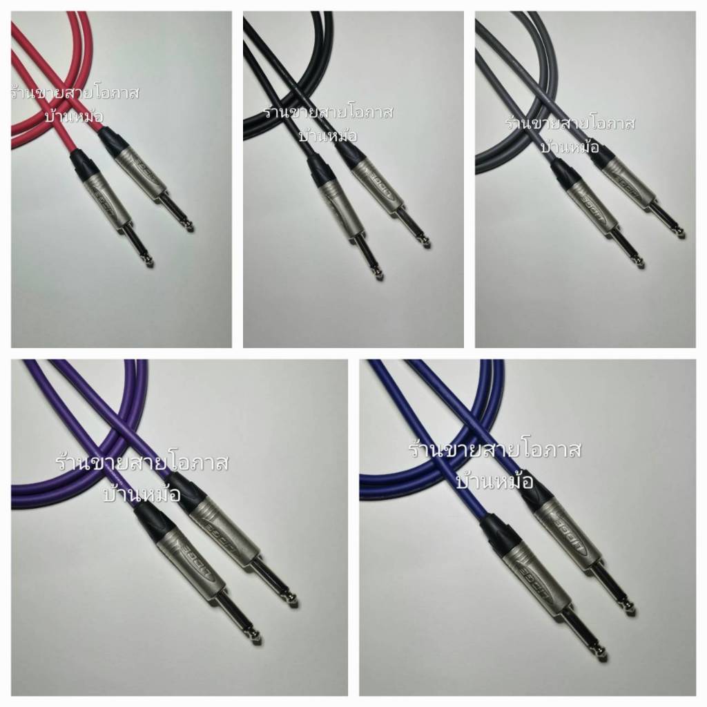 สายสัญญาณแจ็คP.PHONE+P.PHONEสายแจ็คโมโนหัวท้ายสายแจ็คกีตาร์ไฟฟ้าเบสสายDYNACOMหัวLIDGEยาว1-15ม. ราคา ถูกที่สุด ดีลบีเคเค แกลเลอรีภาพที่ 7