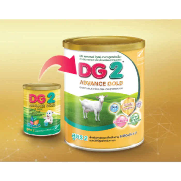 DG2 ADVANCE GOLD GOAT MILK นมแพะ DG 2 800กรัม(EXP.2027)