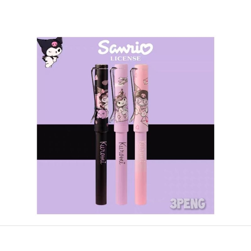 Kuromi >>ปากกาหมึกซึมหัวแร้ง  ขนาด 0.38 mm.
