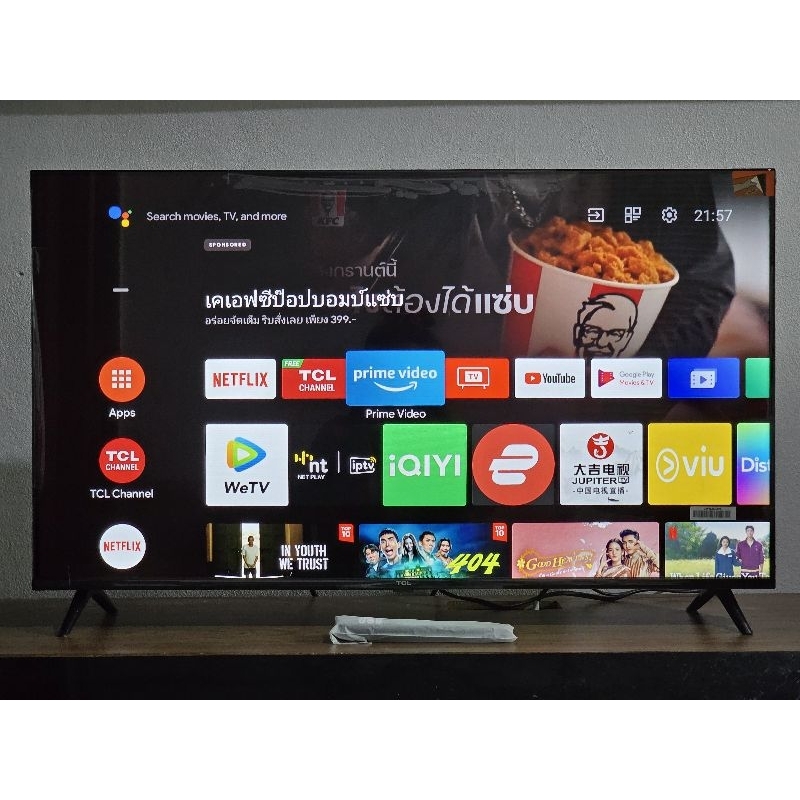 TCL 40 นิ้ว Android TV รุ่น 40L5GA / 40S5400A (NEW GRADE B)