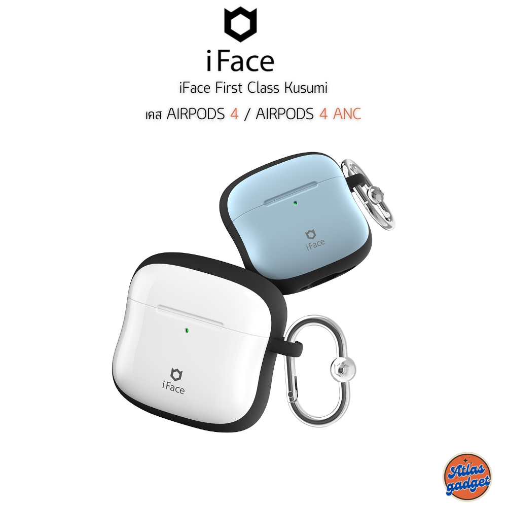 iFace First Class Kusumi เคส AirPods 4 / AirPods 4 ANC ดีไซน์สไตล์โค้งมน รูปทรงน้องถั่ว