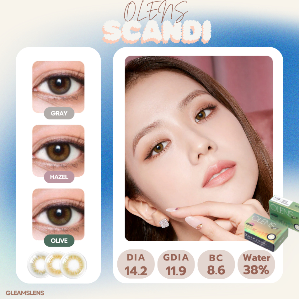 พร้อมส่ง 🐨 คอนแทคเลนส์เกาหลี Olens Scandi รายเดือน ของแท้ 100%