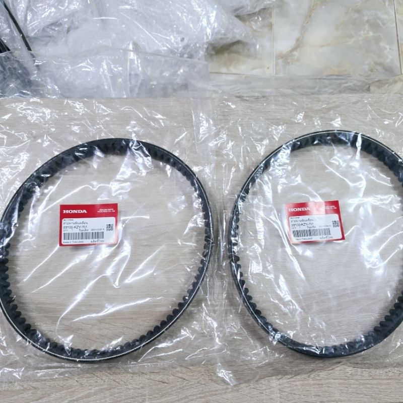 สายพานขับเคลื่อน[23100-KZY-701]รุ่น PCX150 ปี 2012 PCX ปี2012