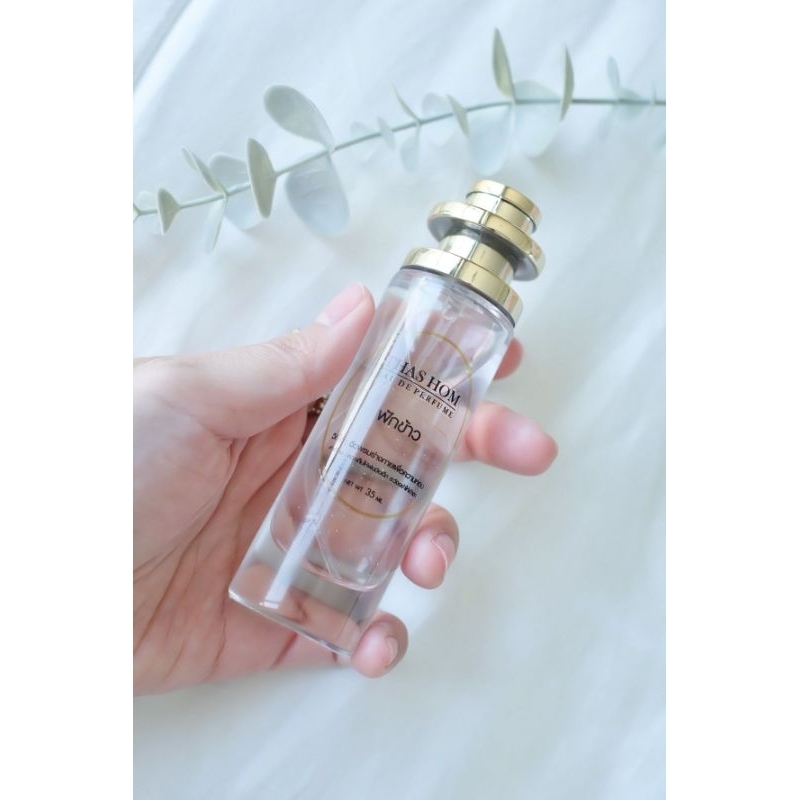 รูปภาพ 3