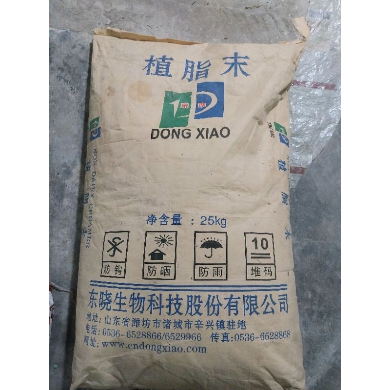 Non Dairy Creamer Y28 ครีมเทียม 25kg