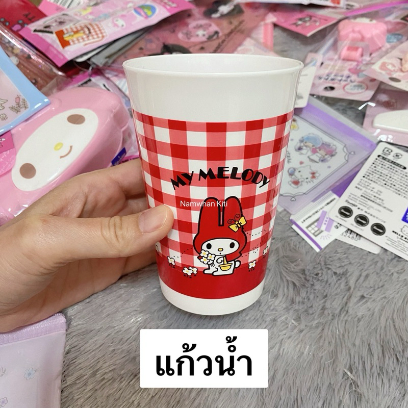 ⚠️ SALE สินค้าตำหนิ ⚠️ พร้อมส่ง ลิขสิทธิ์แท้ 💯%