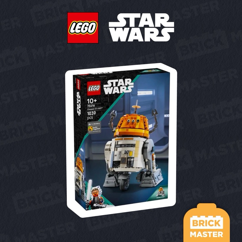 LEGO STAR WARS 75416 : Chopper (C1-10P)™ Astromech Droid (เลโก้แท้ สตาร์วอส์)