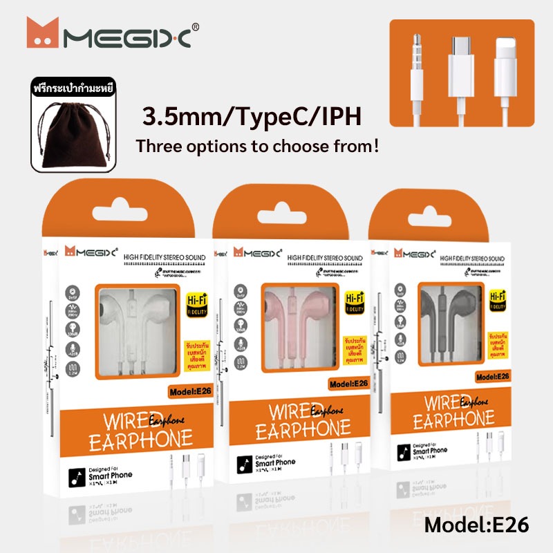 หูฟัง Mเอกิx E26  3.5mm/L/Type-C พร้อมไมโครโฟน HIFI Stereo Earphone for Android/i6-i16 series (ปลั๊กแอนด์เพลย์)