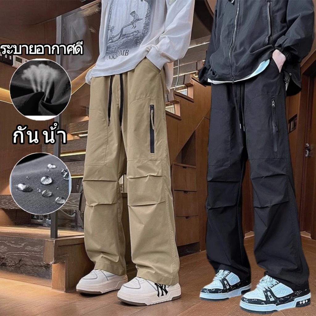 👖NEW👖กางเกงคาร์โก้ผู้ชาย กางเกงขากระบอก หลายกระเป๋า กันน้ํา ทรงหลวม คุณภาพดี เหมาะสำหรับกิจกรรมกางแจ้ง