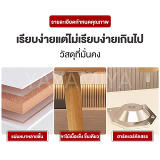 YYM โต๊ะกาแฟ โต๊ะญี่ปุ่นนั่งพื้น 80/60/40CM สไตล์นอร์ดิก โต๊ะกลางโซฟา มินิมอล side table