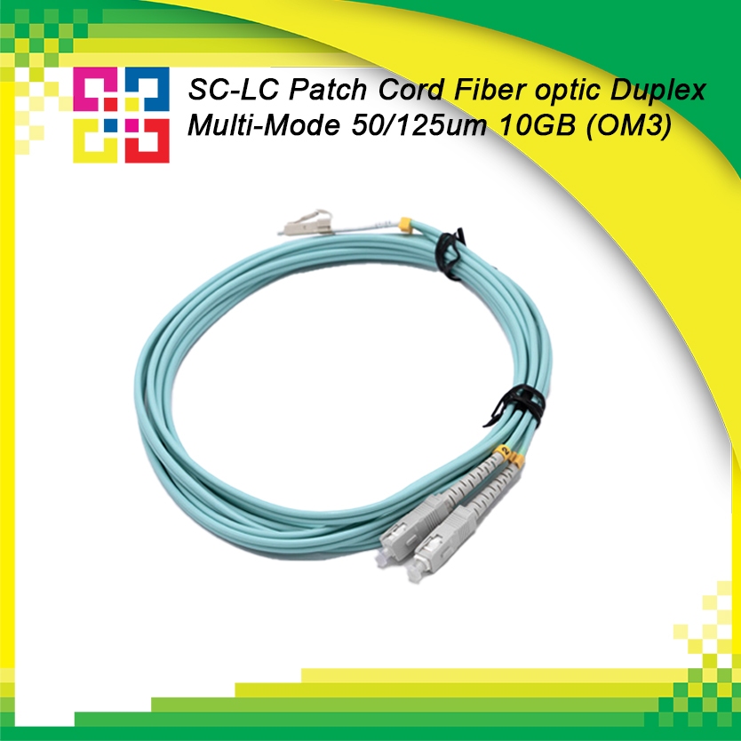 5MSCLCPD030-OM3-LSZH สายไฟเบอร์สำเร็จรูป SC-LC Patch cord Duplex Multi-mode 3M (OM3) - BISMON