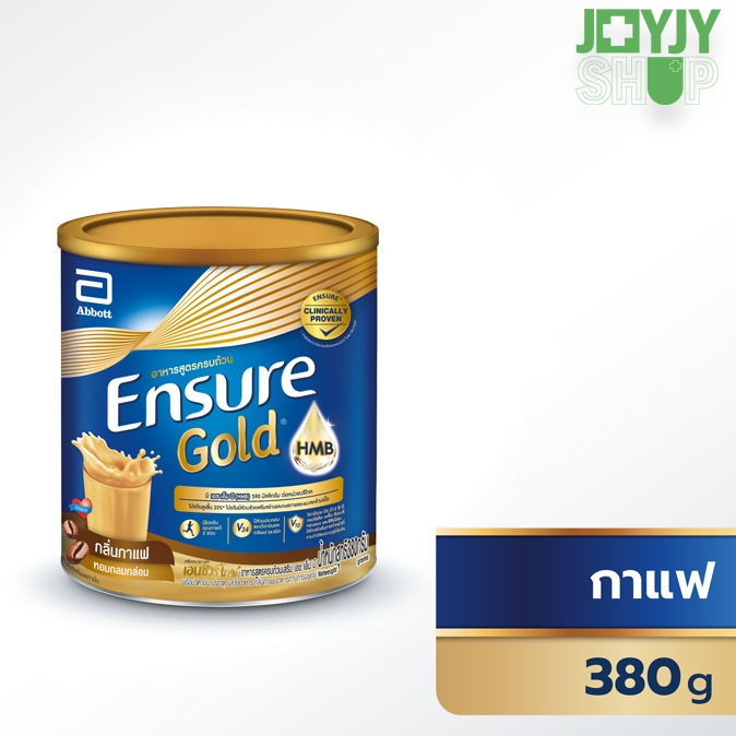 ENSURE Gold Coffee 380/800 g. เอนชัวร์ โกลด์ กลิ่นกาแฟ (ชนิดผง)