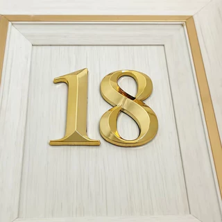บ้านเลขที่ เลขที่บ้าน ตัวเลข 0-10 สีทอง 3D ขนาด 10ซม. มองเห็นได้ชัดเจนในระยะไกล