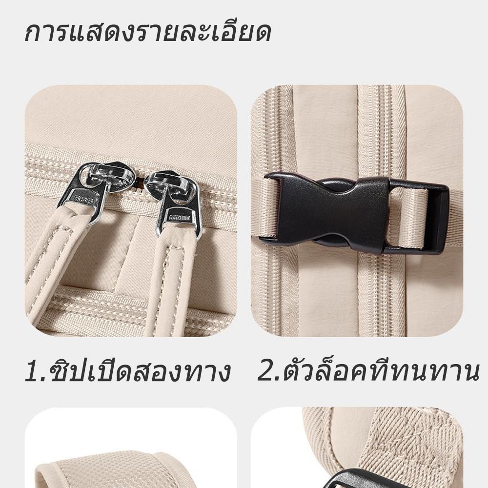 Travel Backpack กระเป๋าเป้สะพายหลัง 15.6 นิ้ว 35L กันน้ำได้อย่างรวดเร็วเข้าถึงแล็ปท็อปเดินทางกระเป๋
