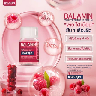 BALAMIN Whitening Serum by Maxime [DOPAสูตรใหม่] อย.ไทย ✅เช็คแท้ถูกชัวร์ [กล่อง5ขวด×3ml]