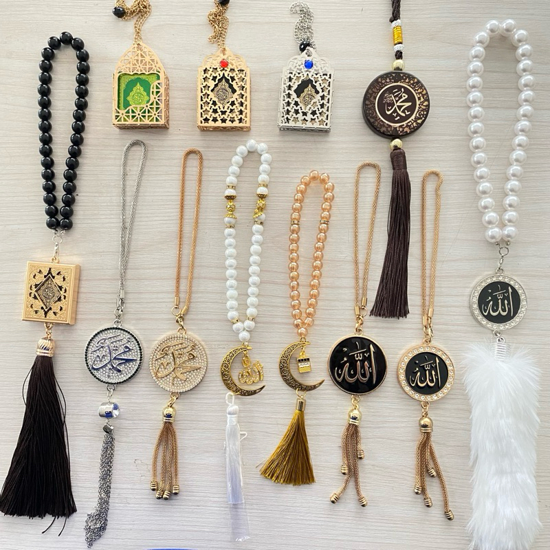 โมบายแขวนหน้ารถสำหรับมุสลิม ที่ห้อยหน้ารถ