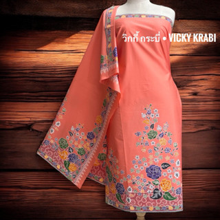 ผ้าปาเต๊ะลายกุหลาบอังกฤษ รุ่น1 Cotton 100% พรีเมียม ผ้าถุง 2…