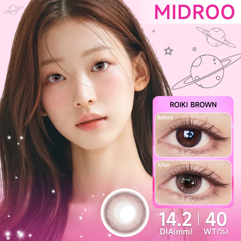 Midroo【COD】รุ่นพิเศษ Roiki Brown เลนส์ค่าสายตาปกติ ตาประกาย Monthly1คู่-14.2m