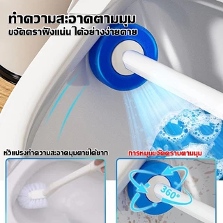 HOMESTIC ที่ขัดห้องน้ำพร้อมน้ำยาใช้แล้วทิ้ง แปรงล้างห้องน้ำ ที่ขัดห้องน้ำ แปรงขัดชักโครก