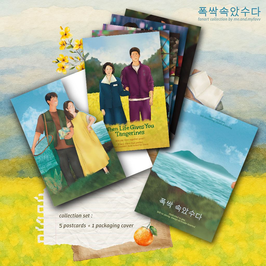 me and myfavv l When Life Gives You Tangerines Postcard Set : Set โปสการ์ด 5 ใบ ยิ้มไว้ในวันที่ส้มไม