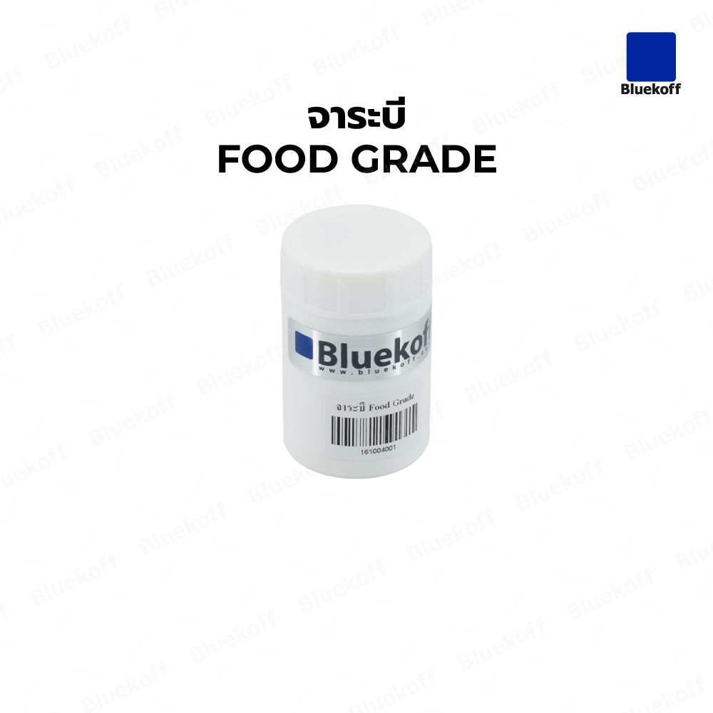 Bluekoff จาระบี Food Grade  ความจุ 50 กรัม